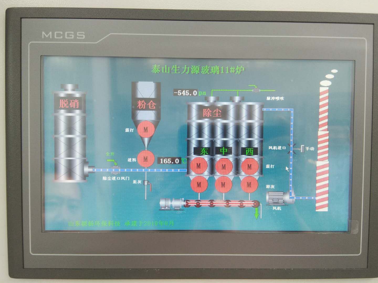 ˾ΪʩĺĿ깤